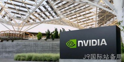NVIDIA长文回应：芯片中没有后门、终止开关和监控软件